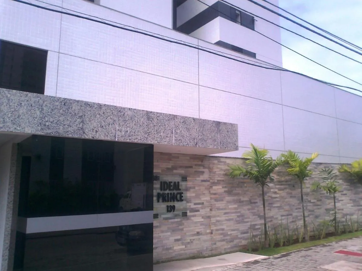 Apartamento Dois Quartos Apartamento Recife